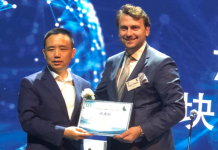 Yıldırım Bakır, Blockchaindeki Son Gelişmeler İçin Çin’de