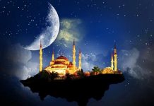 Ramazan Beslenmesi Sağlıklı Oruç İçin Dengeli Sofralar Ramazan ayı, manevi yönünün yanı sıra beslenme düzeninin de köklü biçimde değiştiği özel bir dönem olarak öne çıkıyor. Gün boyu süren oruç, vücudun alışık olduğu yemek saatlerini ve enerji kullanım şeklini farklılaştırıyor. Bu nedenle Ramazan beslenmesi, yalnızca açlığı gidermek değil, aynı zamanda bedeni korumak ve dengeyi sağlamak açısından büyük önem taşıyor. Sahur ve iftar arasında kurulan doğru denge, Ramazan ayının daha zinde ve sağlıklı geçirilmesini mümkün kılıyor. Konulu bir haber görseli.